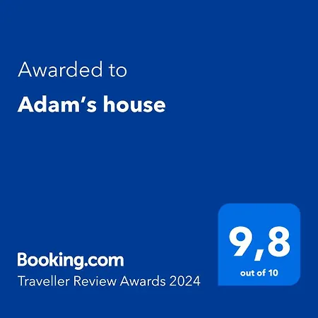 Adam's House 아기오스 게오르기오스